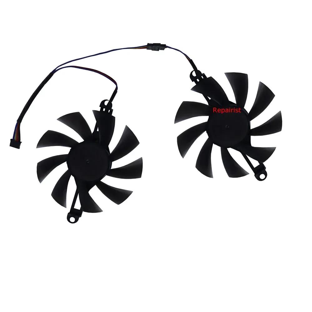  ī ǳ, FL8015 12VB, ENVINDA RX580 8GB 2048sp, ENVINDA RX 6600M 8g , 85mm , 98mm  Ÿ, Ʈ 2 